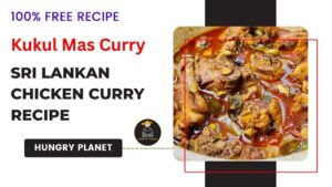 Sri Lankan Chicken Curry Recipe | Kukul Mas Curry